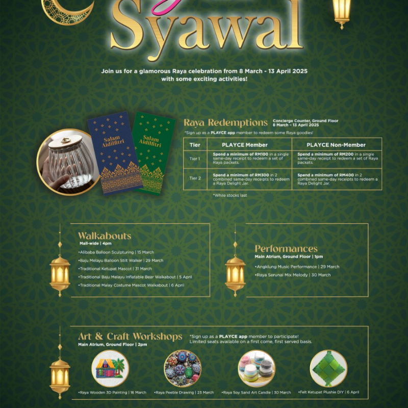 Glam Syawal