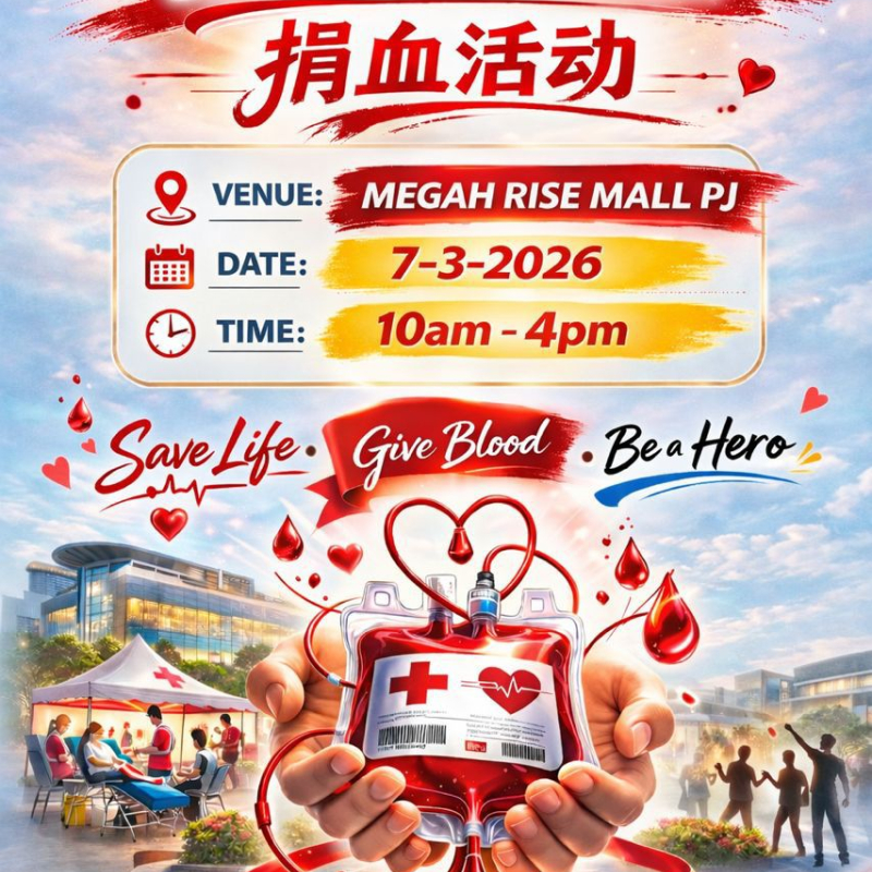 Blood Donation Campaign